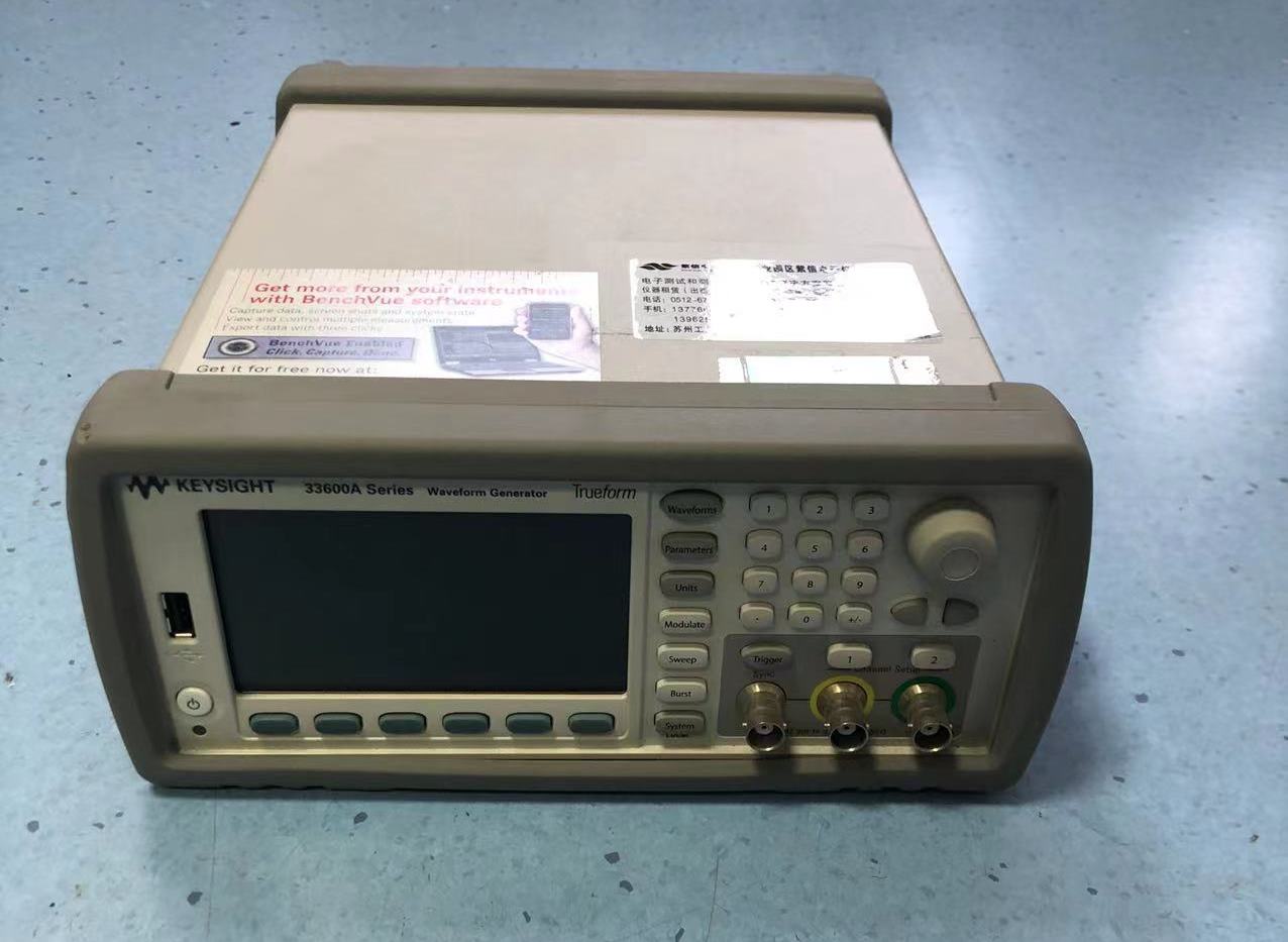 6572783928a7a.jpg 函數信號發生器33622A 1.jpg